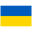 Українською – тут